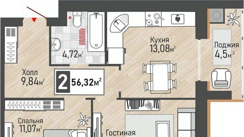 квартира р-н Рыбновский г Рыбное Панорама жилой комплекс фото 1