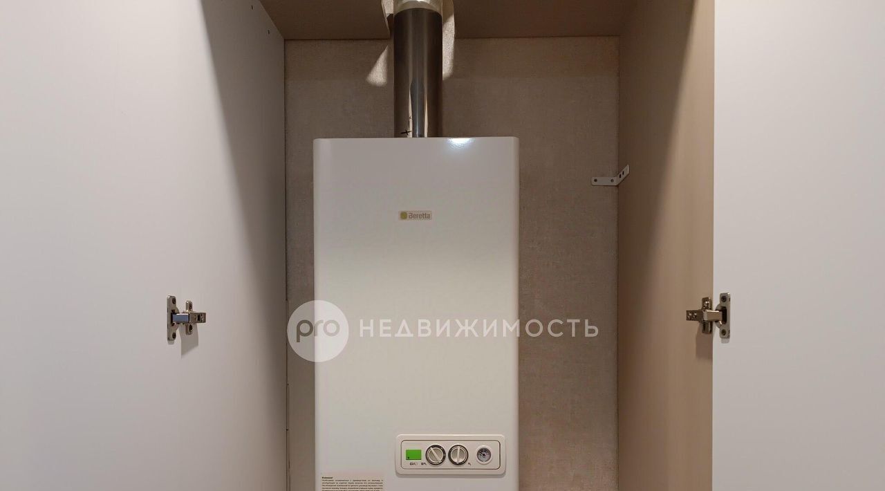 квартира г Рязань р-н Октябрьский Песочня ул Васильевская 23 фото 11