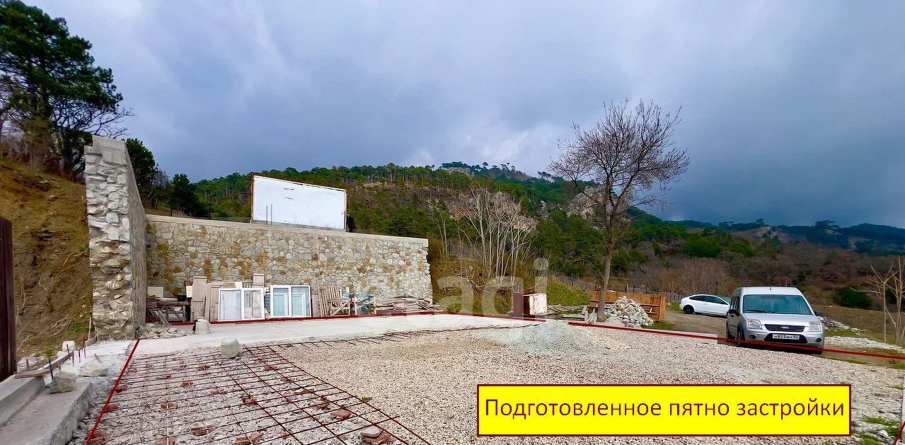 земля г Ялта пгт Восход ш Симферопольское фото 3