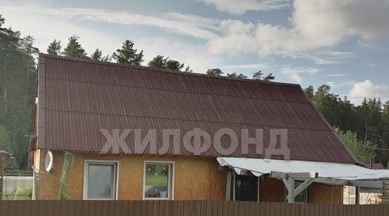 дом г Барнаул п Мохнатушка ул Клубная фото 1