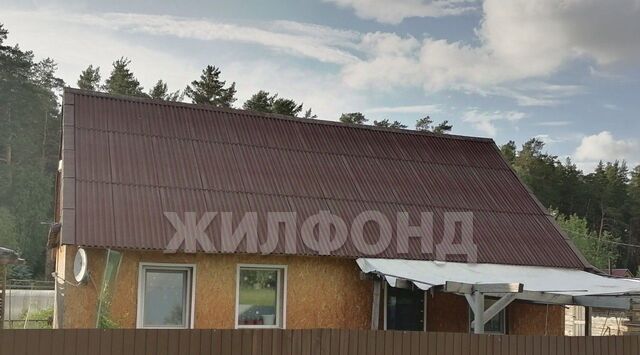 дом ул Клубная фото