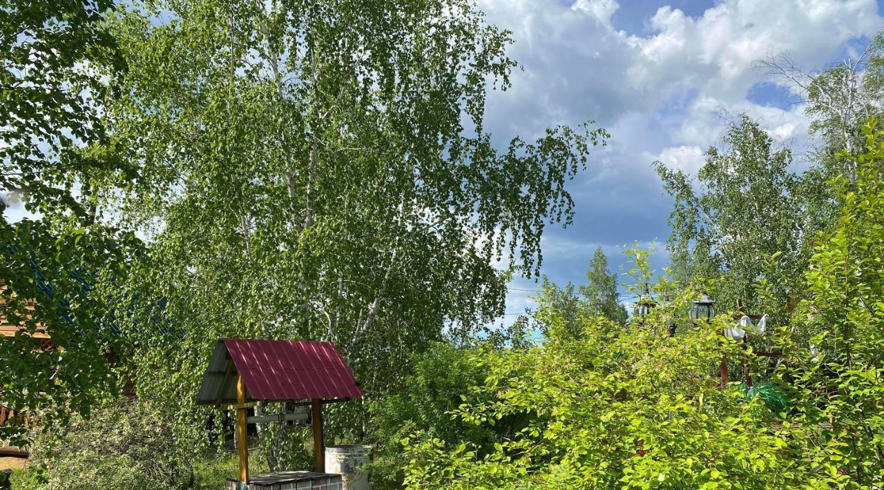 земля г Якутск пер Маганский 7йм фото 10