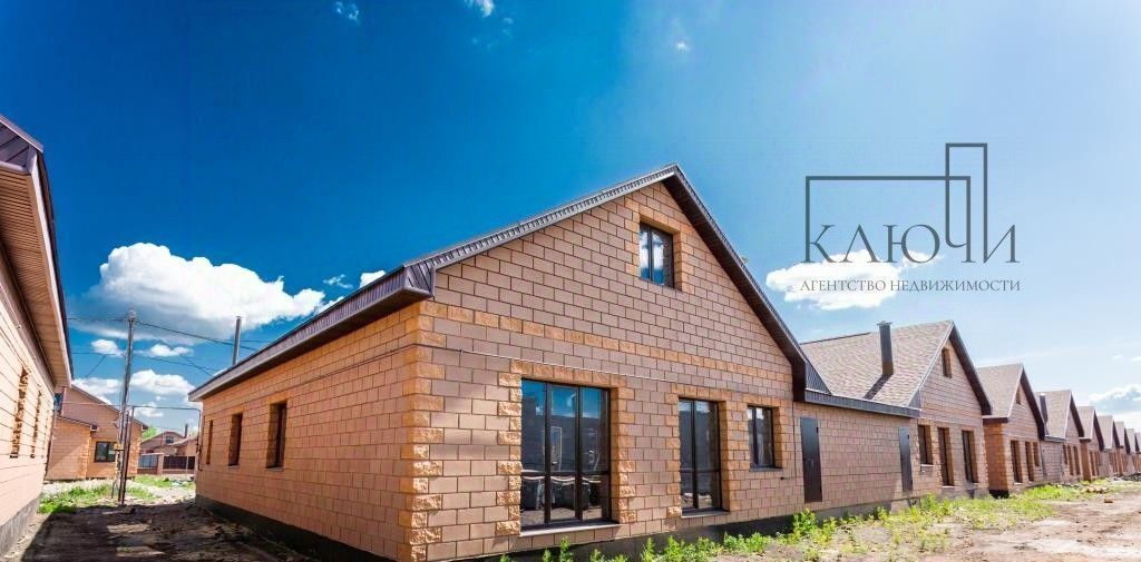 дом г Магнитогорск р-н Орджоникидзевский ул Новороссийская фото 4