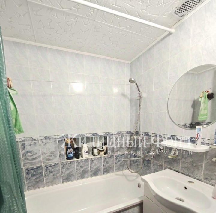 квартира г Курск р-н Центральный ул Орловская 26 фото 14