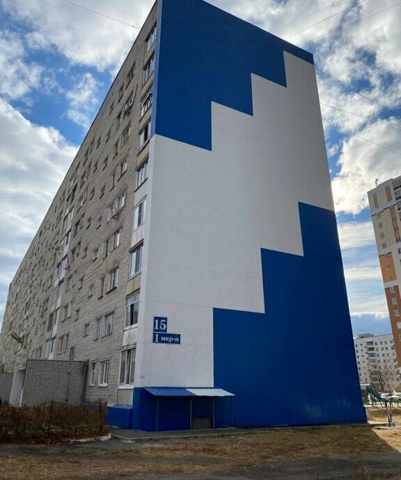 квартира г Курган мкр 1-й жилой район Заозёрный, 15 фото 1