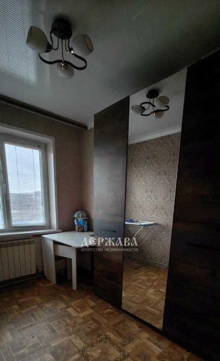 квартира г Старый Оскол ул Заводская 17 с. Песчанка фото 10