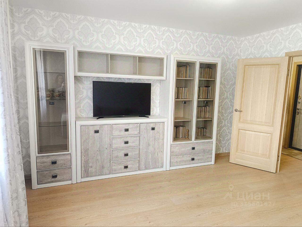 квартира г Видное ул Березовая 16 ЖК «Южное Видное» фото 1