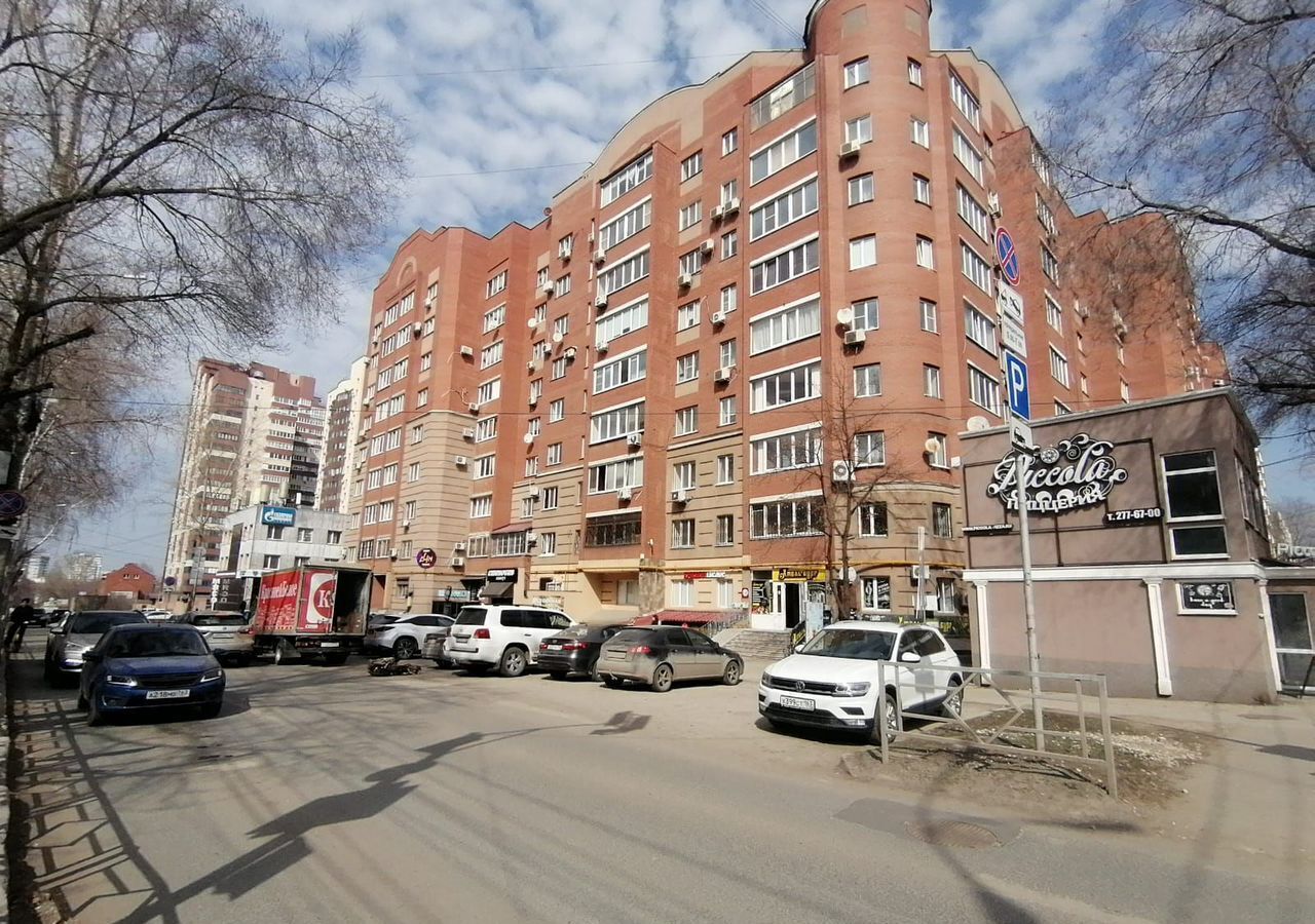 торговое помещение г Самара р-н Октябрьский Российская ул Мичурина 126 фото 15