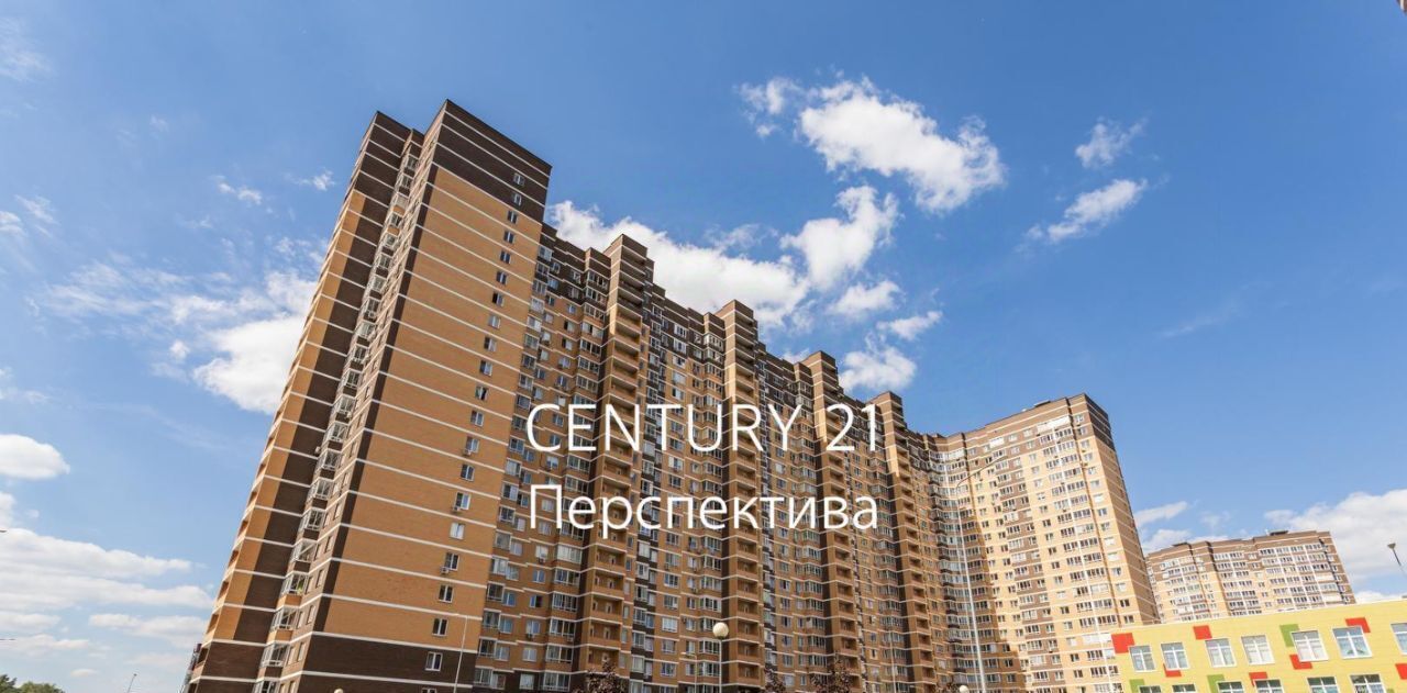 квартира г Балашиха мкр Новое Павлино ш Косинское 7 Некрасовка фото 11