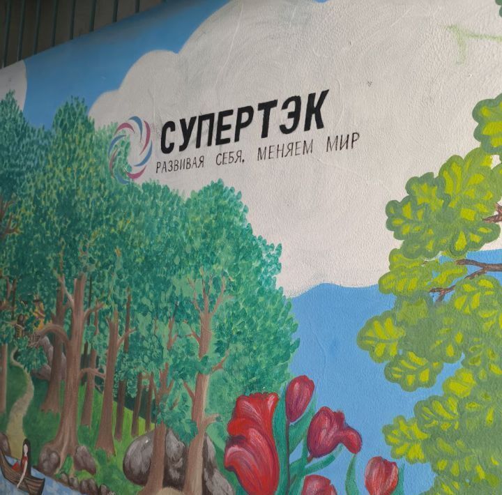 квартира г Протвино проезд Молодежный 6 Серпухов городской округ фото 20