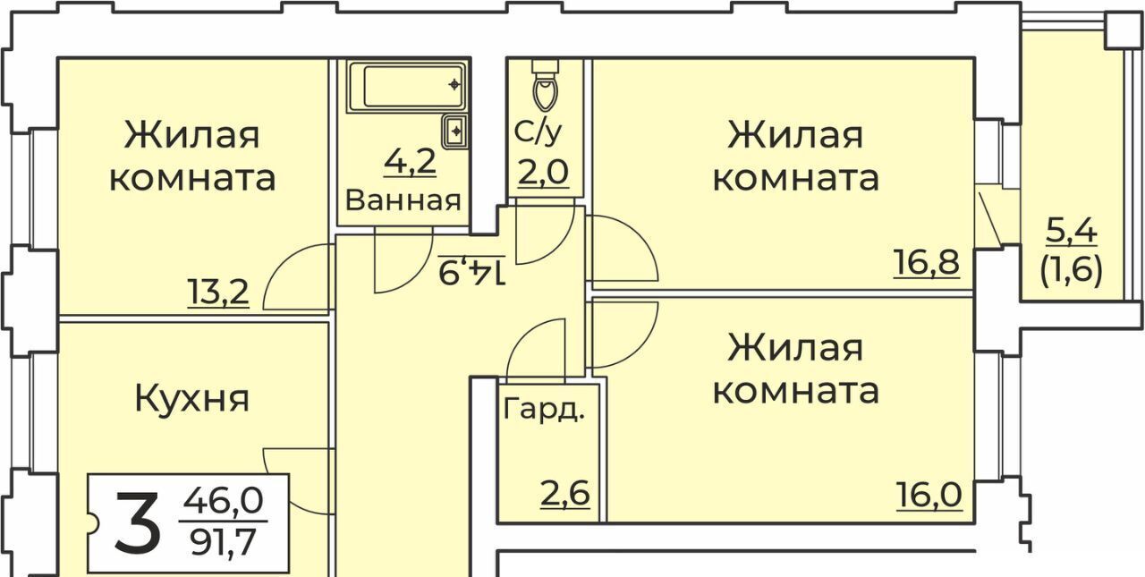 квартира г Чебоксары р-н Московский ул Пирогова 10а фото 1
