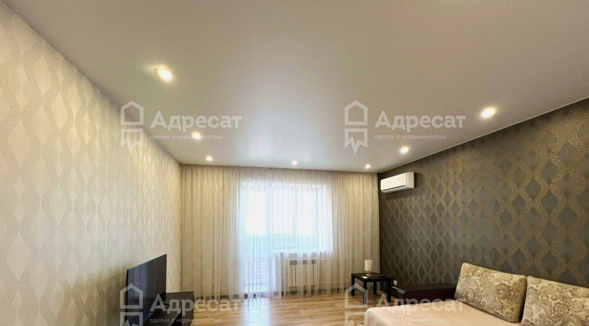 квартира г Волгоград р-н Дзержинский ул Шекснинская 79 фото 1