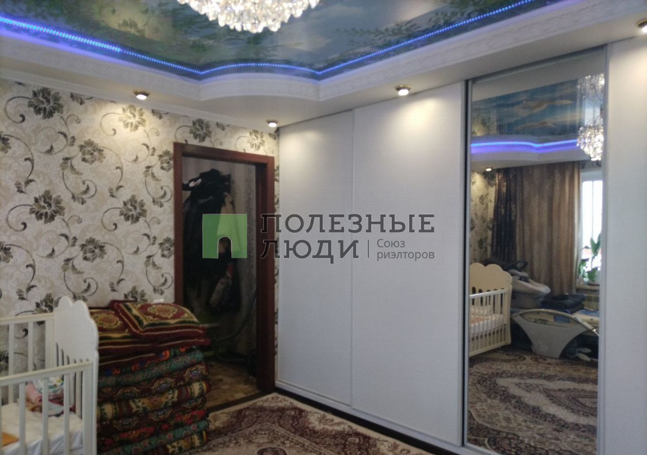 квартира г Красноярск р-н Ленинский ул Аральская 14 фото 2