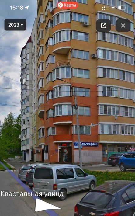 свободного назначения г Чехов ул Дружбы 1а фото 1