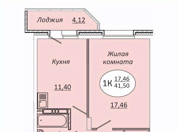 квартира г Новосибирск Золотая Нива ул 2-я Воинская 53 фото 1