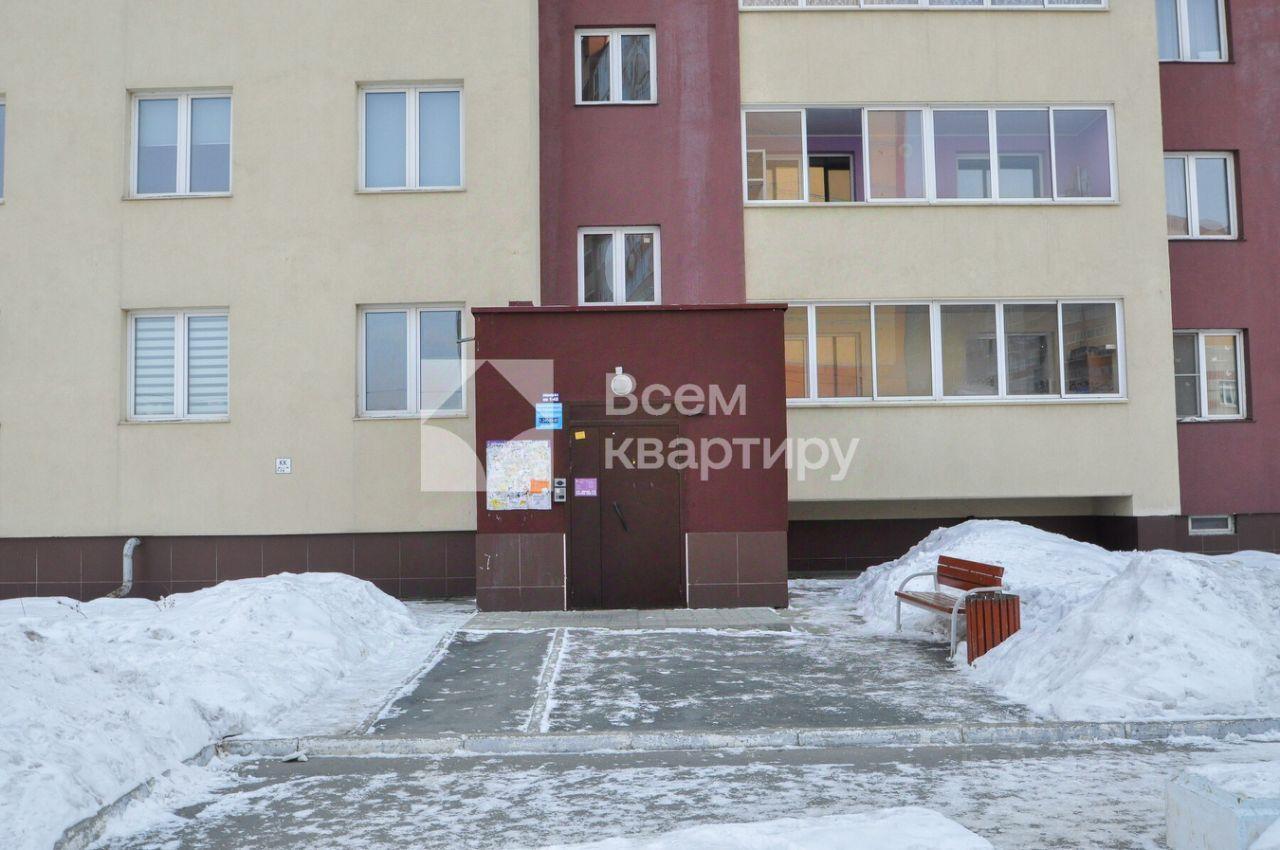 квартира г Новосибирск р-н Ленинский ул Дивногорская 150/4 микрорайон «Дивногорский» фото 23