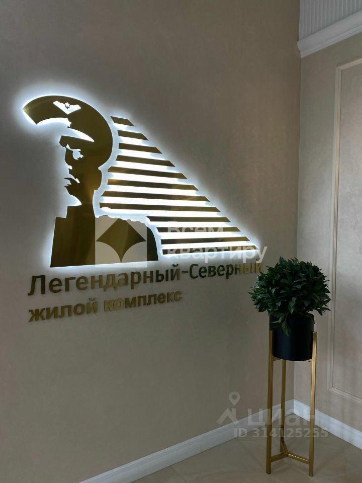 квартира г Новосибирск р-н Заельцовский ул Аэропорт 1/5 фото 33