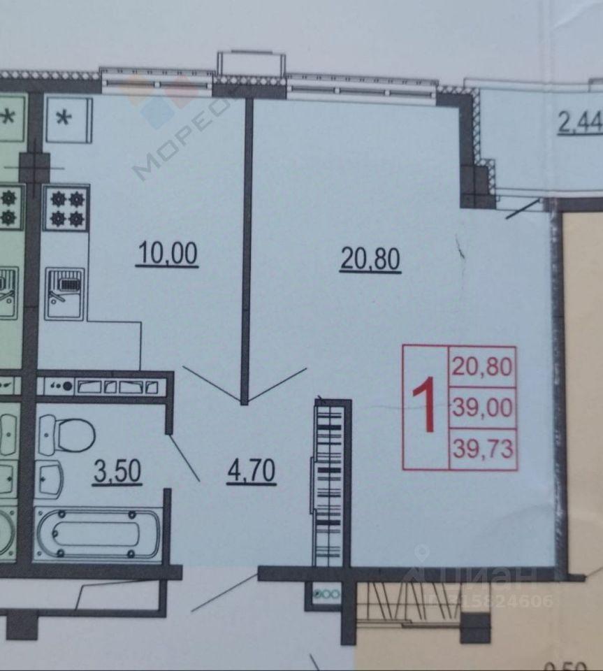 квартира г Краснодар р-н Прикубанский ул Античная 1 ЖК «Европа-Сити» фото 22