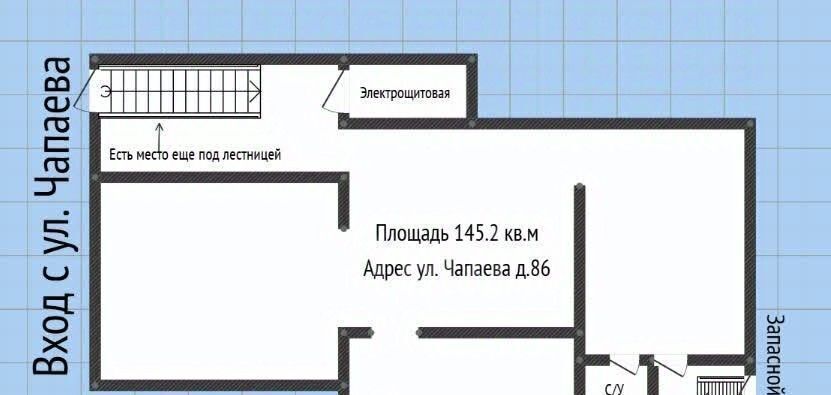 свободного назначения г Саратов р-н Кировский ул им Чапаева В.И. 86 фото 2