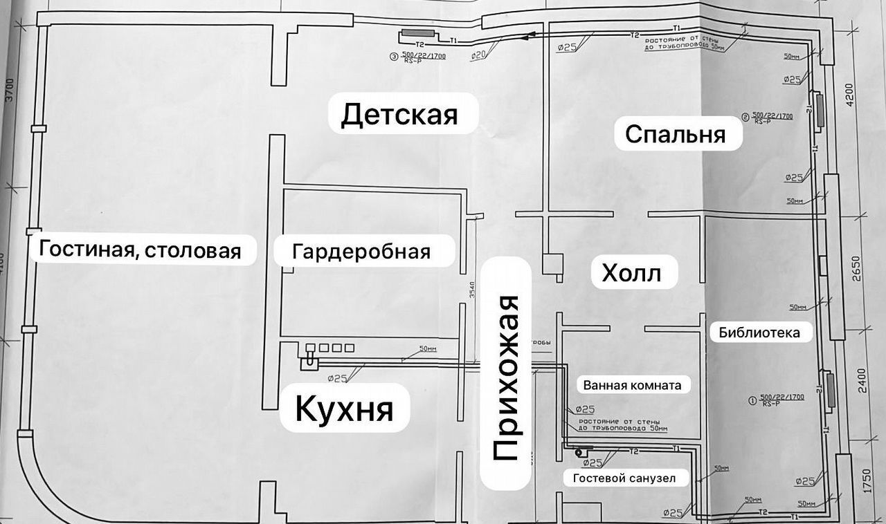квартира г Краснодар р-н Прикубанский пр-кт Гёте 9 фото 2