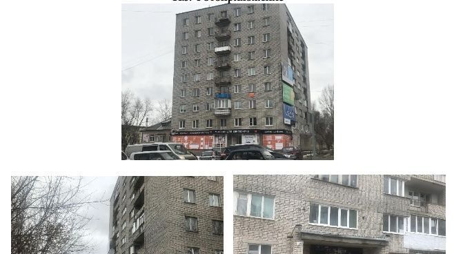 квартира г Киров р-н Ленинский ул Воровского 118 фото 1