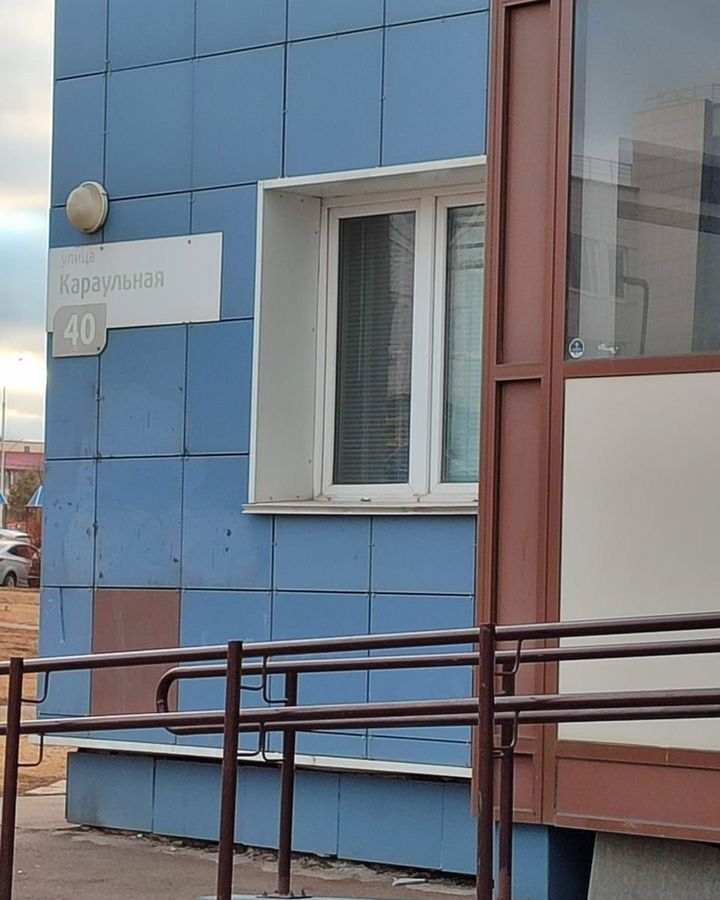 квартира г Красноярск р-н Центральный Покровский микрорайон ул Караульная 40 фото 4