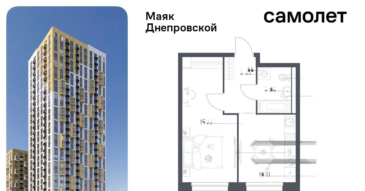 квартира г Владивосток р-н Первореченский ул Днепровская 19 фото 1