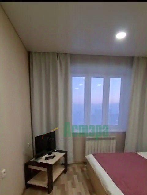 квартира г Чита р-н Центральный ул Тимирязева 23 фото 2