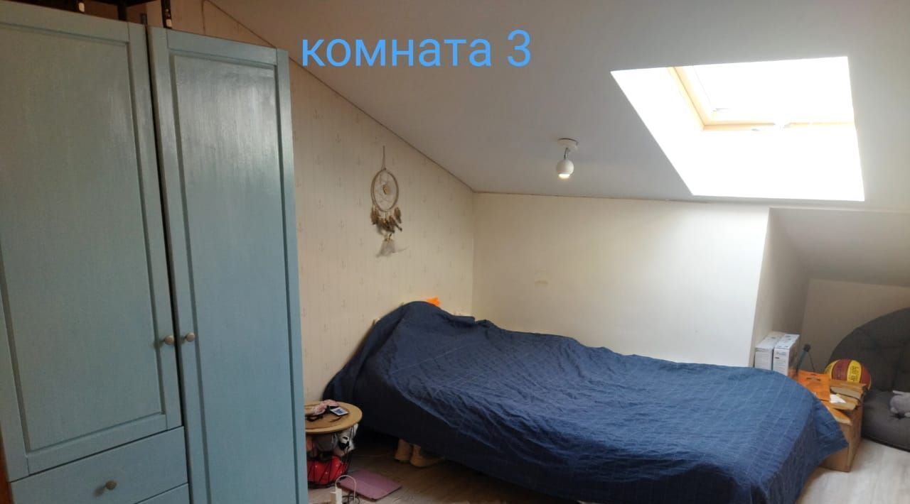 квартира г Геленджик ул Майская 5 Центр фото 4