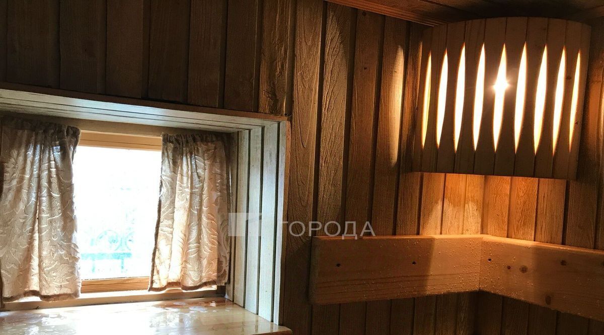 дом г Калтан ул Почтовая 9 фото 5