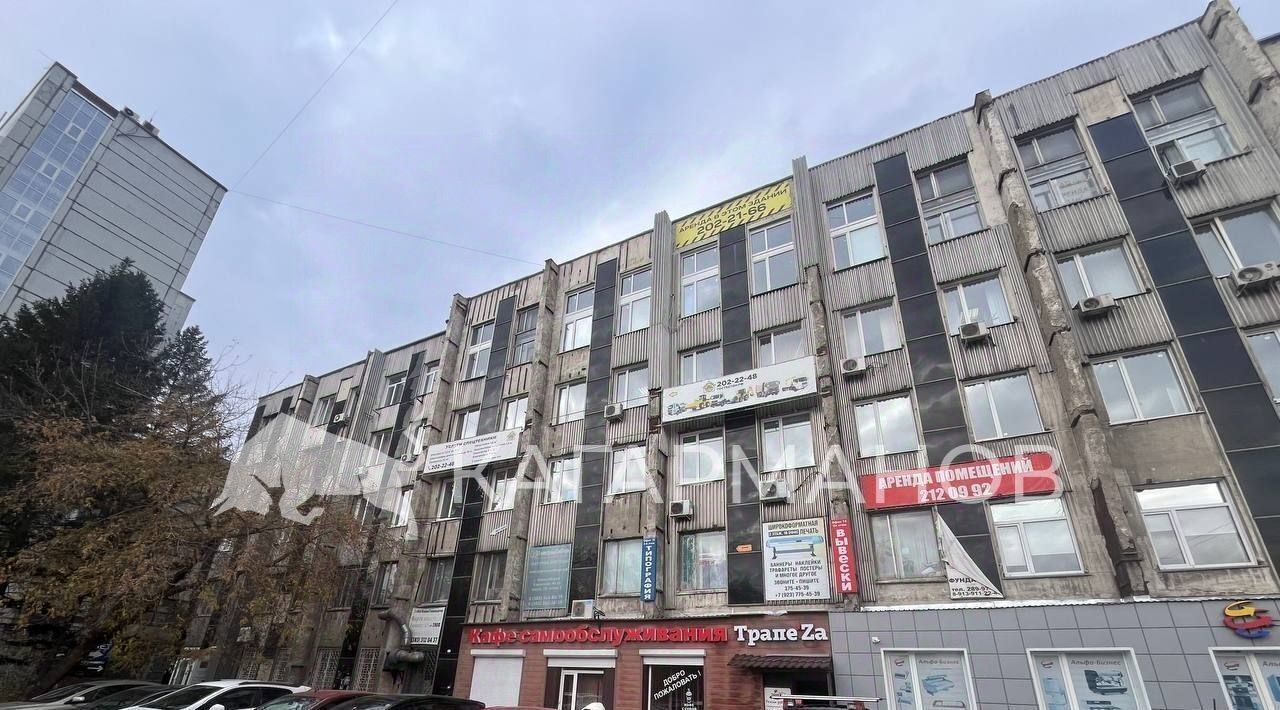 свободного назначения г Новосибирск р-н Дзержинский ул Королева 40к/5 фото 7