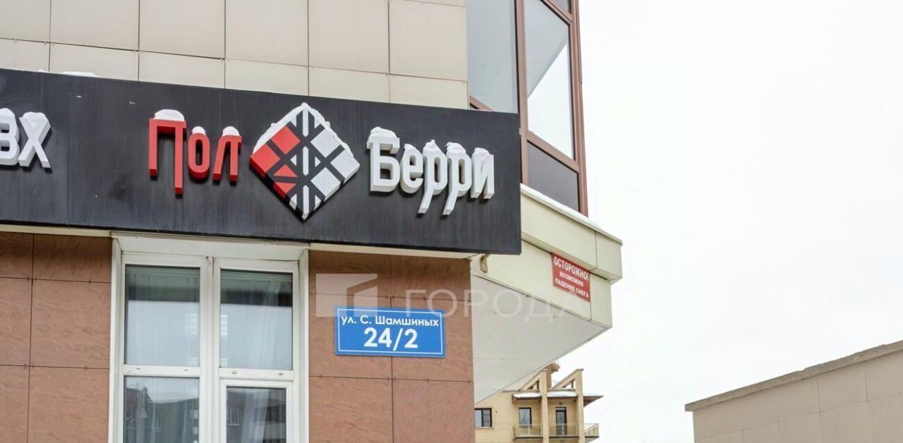 квартира г Новосибирск ул Семьи Шамшиных 24/2 Площадь Ленина фото 36