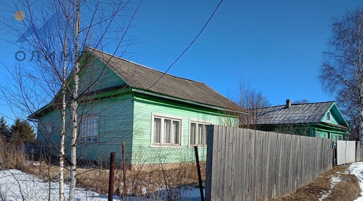 дом р-н Харовский г Харовск ул Центральная 3 фото 3