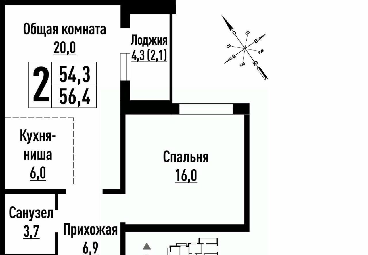 квартира г Барнаул р-н Индустриальный ул им В.Т.Христенко 5 фото 1