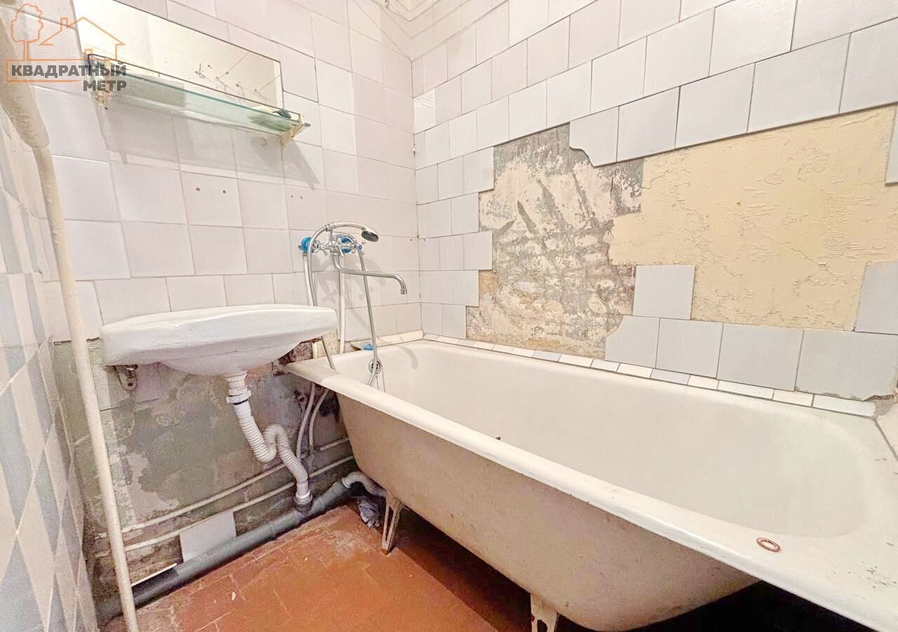 квартира г Димитровград ул Масленникова 87 фото 5
