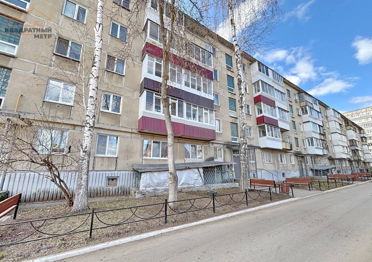 квартира г Димитровград ул Масленникова 87 фото 7