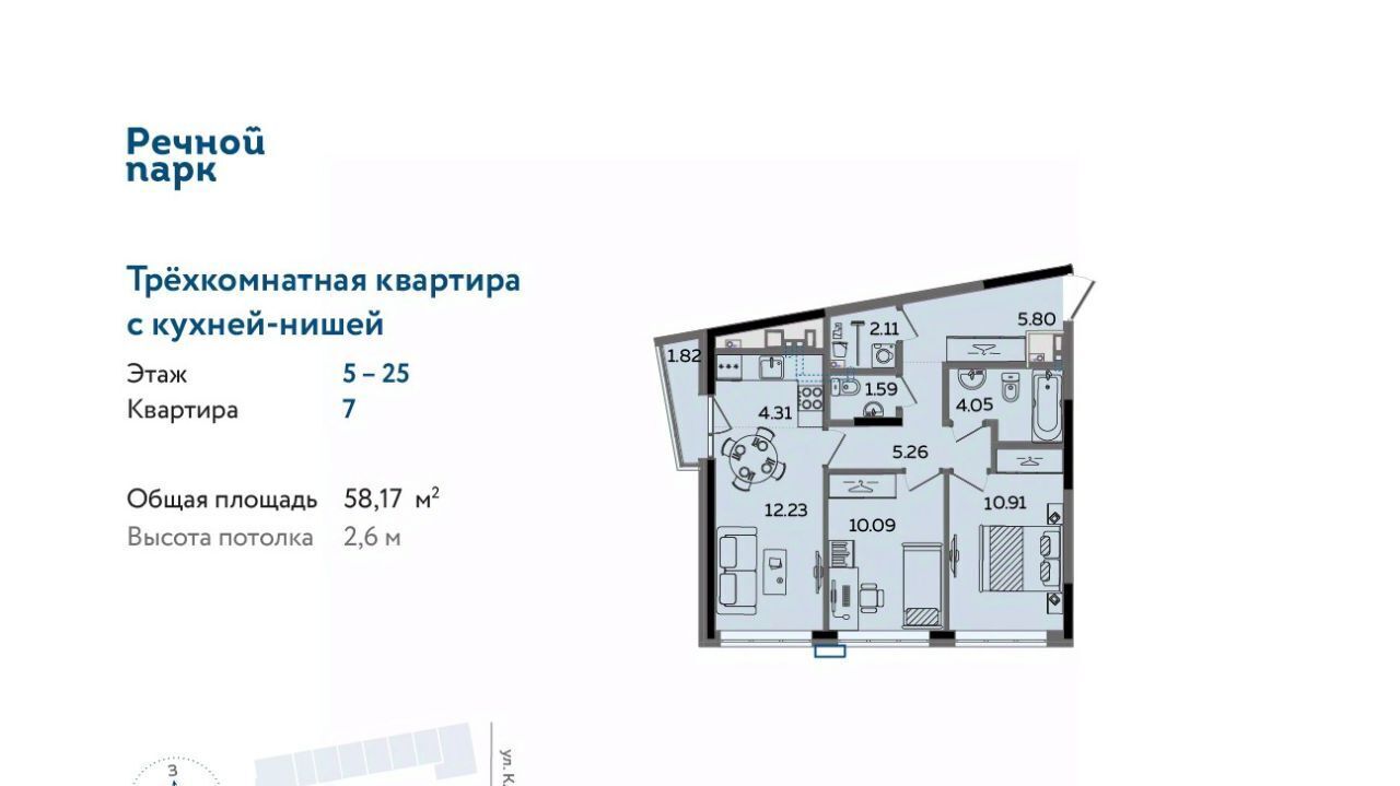 квартира г Ижевск р-н Ленинский ул Клубная 13в фото 1