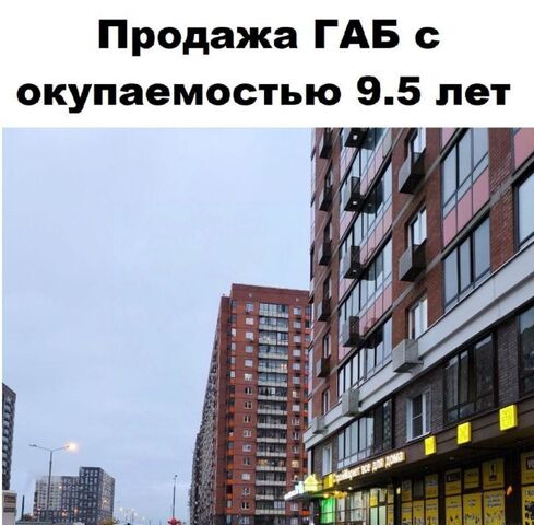 к 6. 1, Жулебино, Томилино Парк жилой комплекс фото