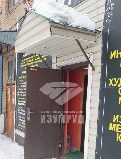 торговое помещение г Кемерово р-н Заводский ул Предзаводская 1в фото 3