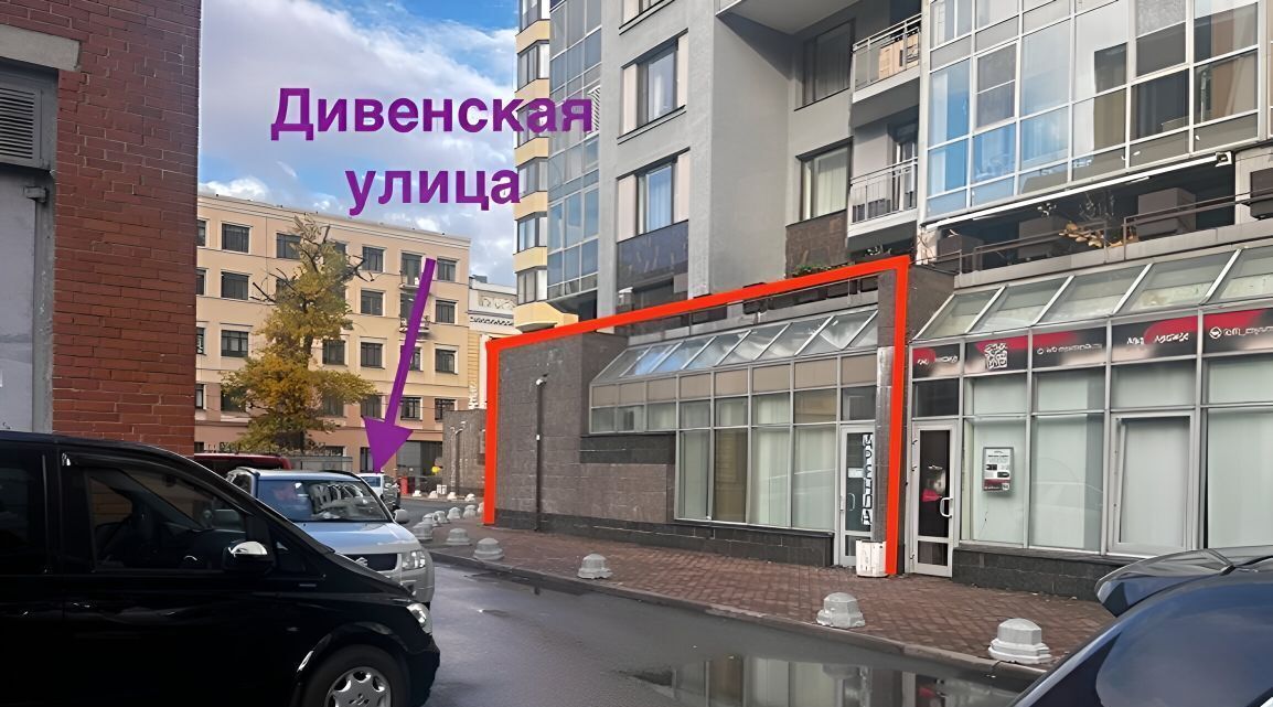 свободного назначения г Санкт-Петербург р-н Петроградский ул Дивенская 5 округ Посадский, Петроградка фото 1