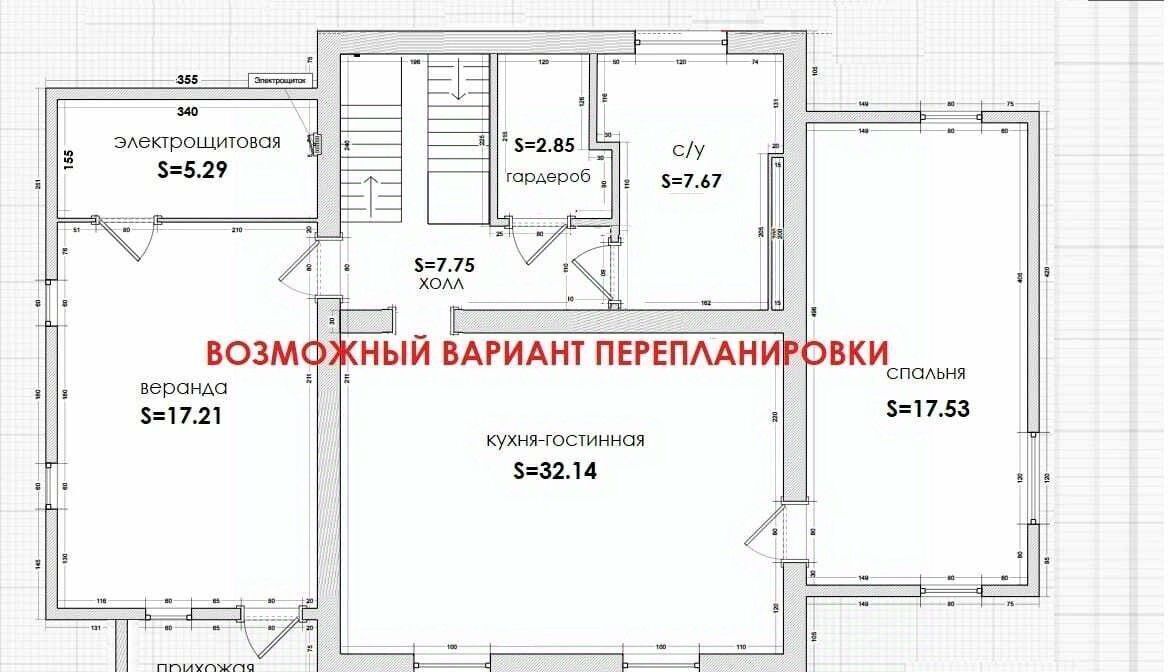 дом г Дегтярск ул Уральская 48 фото 15
