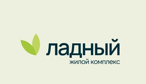 квартира г Нижневартовск квартал К-2 стр. 1 фото 2