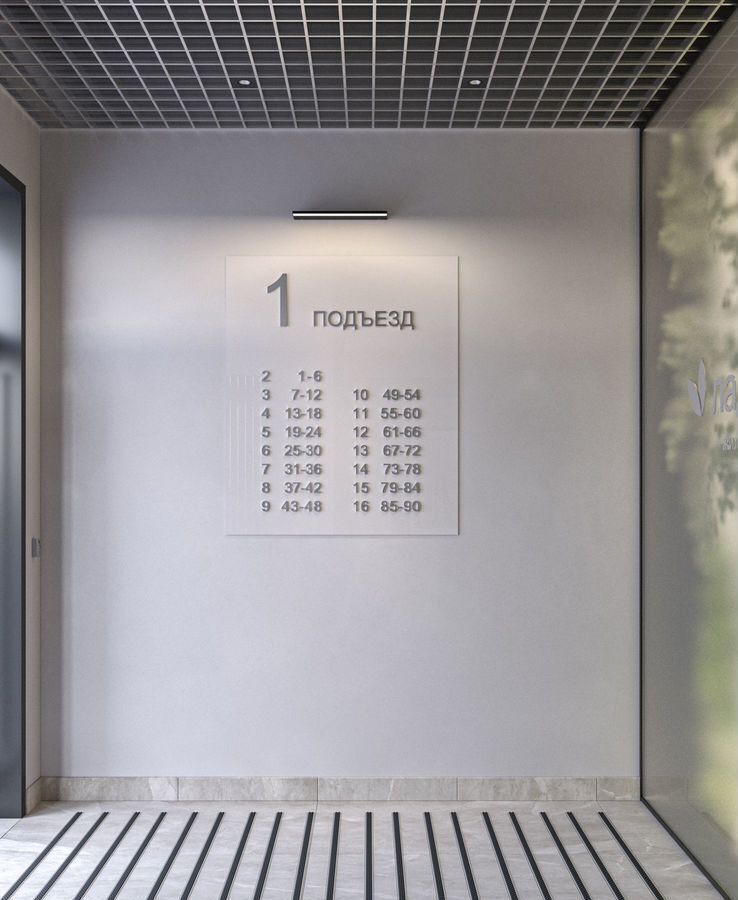 квартира г Нижневартовск квартал К-2 стр. 1 фото 21