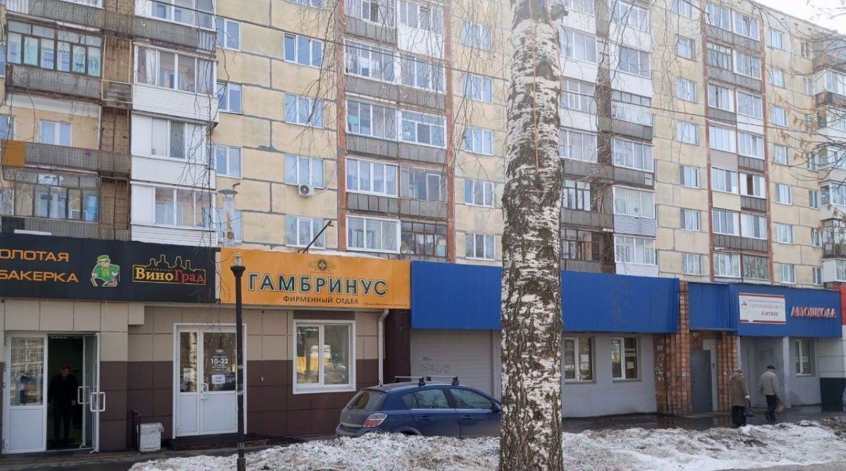 торговое помещение г Ижевск р-н Устиновский ул Автозаводская 2 фото 7