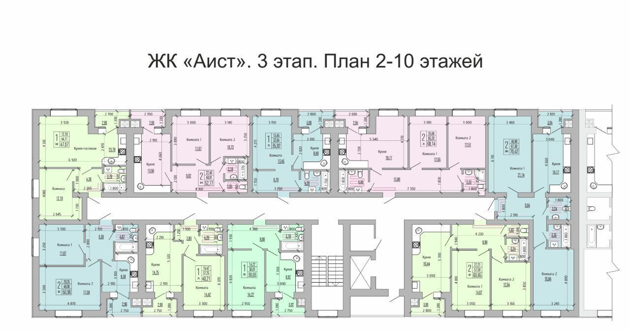 квартира р-н Рыбновский г Рыбное ул Перспективная 16 фото 9