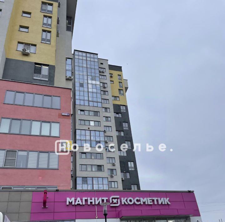 квартира г Рязань р-н Железнодорожный ул Татарская 56 фото 26