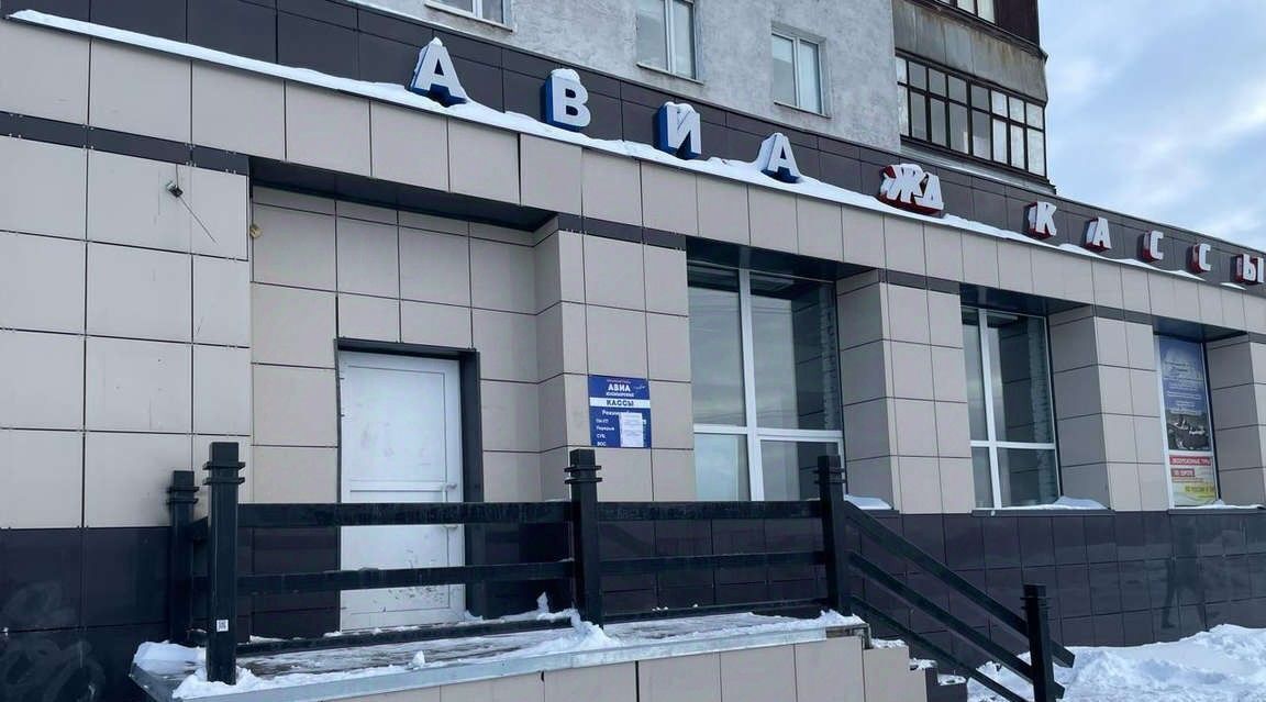 торговое помещение г Мурманск р-н Первомайский ул Достоевского 11 фото 9