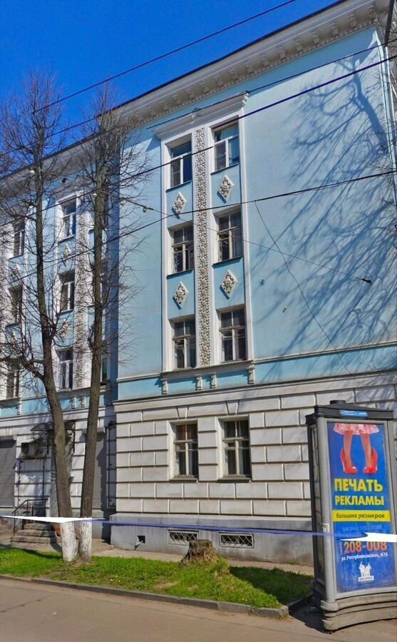 комната г Ярославль р-н Ленинский пр-кт Октября 44 фото 11