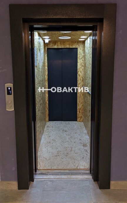 квартира г Горно-Алтайск ул Набережная 14/1 фото 3