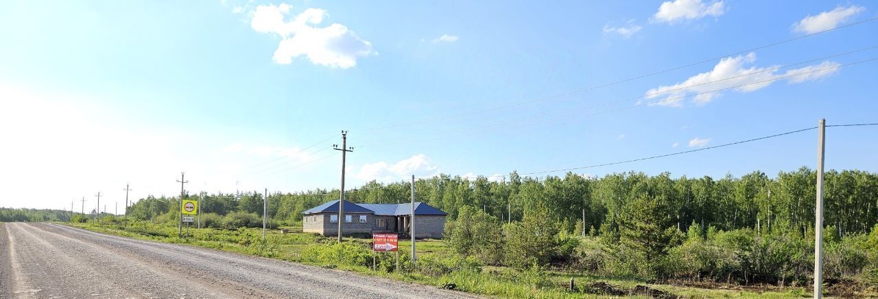 земля р-н Белебеевский г Белебей микрорайон Северный-2 фото 1